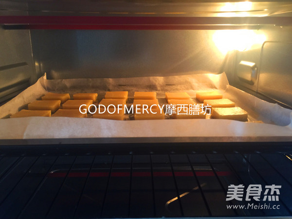 Baked with Zero Basis, Xiaobai Can Also Make Jaggery Milk with Full Confidence recipe