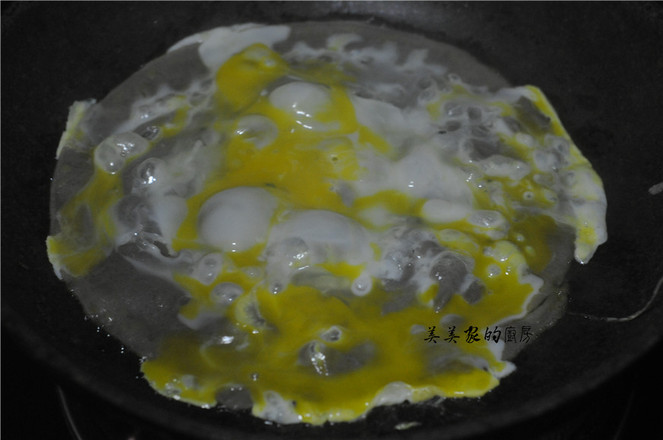 Black Bean Dregs Omelette recipe