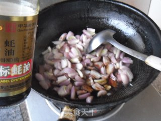 Stir-fried Bacon with Shallots recipe