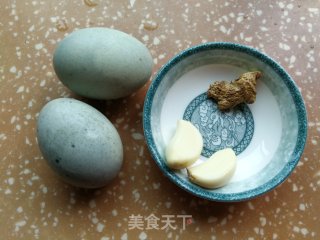 Preserved Egg with Cold Dressing recipe