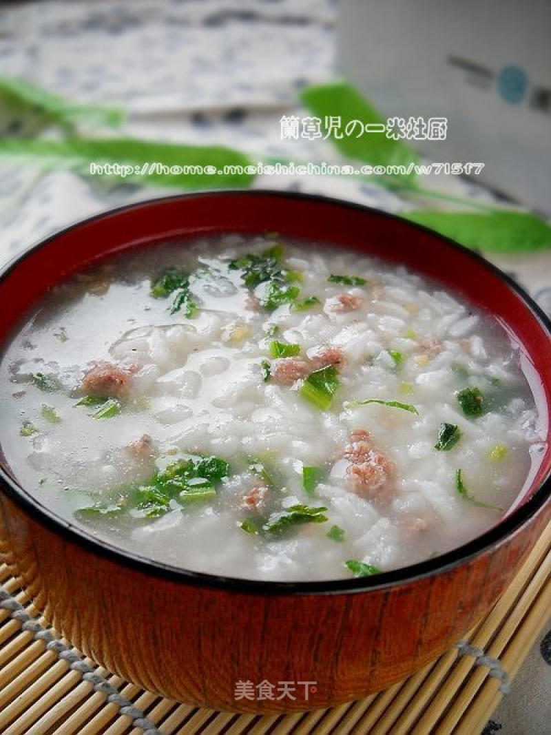 Beef and Radish Congee recipe