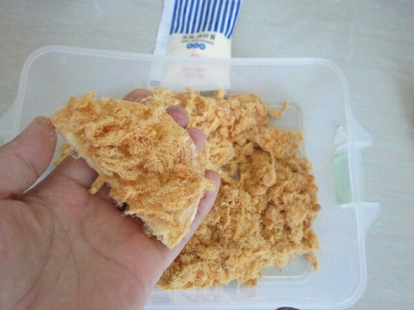 Pork Floss Beef recipe