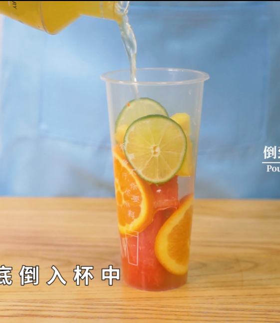 Fruit Tea Tutorial: The Practice of Yangyang Fruit Tea recipe