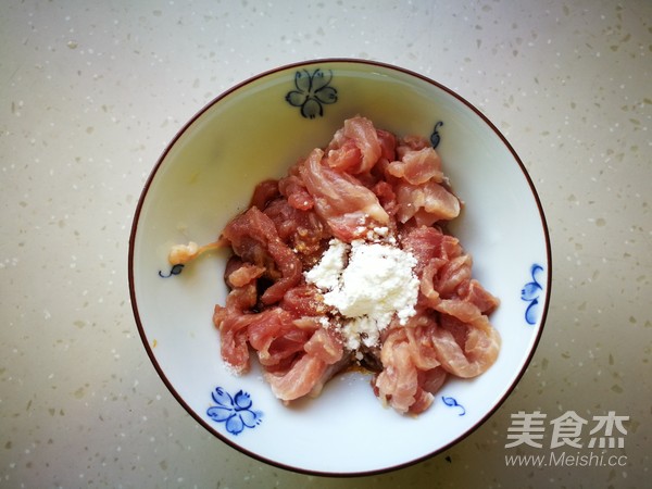 Stir-fried Shredded Pork with Celery and Bean Skin recipe