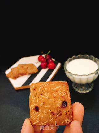 Brown Sugar Almond Chip Cookies recipe