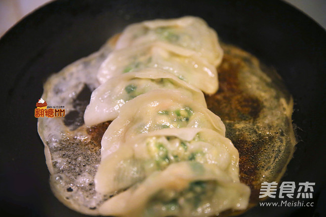 Fried Dumplings with Ice Flower recipe