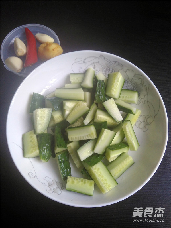 Cucumber Salad recipe