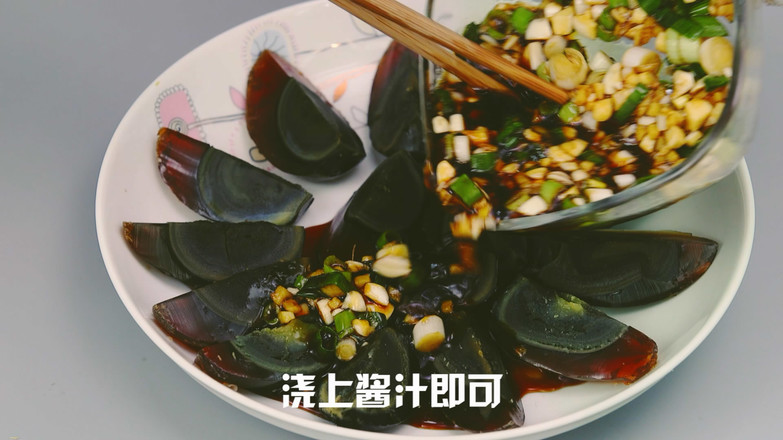 Preserved Egg with Cold Dressing recipe