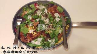 Crispy Pork Chop with Corn Salad recipe
