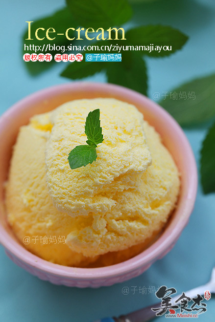 Mango Ice Cream recipe