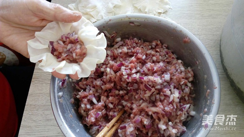 Beef Siu Mai recipe