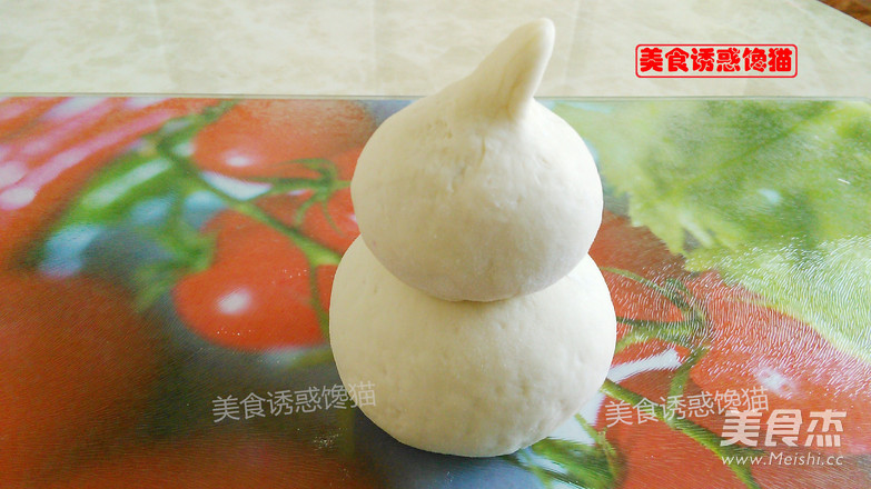 Bao Gourd Meat Bun recipe