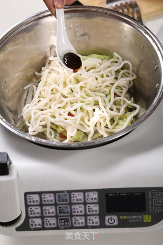 Stir-fried Udon Noodles with Black Pepper—jiesai Private Kitchen recipe