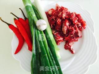 Small Stir-fried Beef recipe