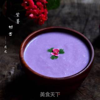 Purple Sweet Potato Milkshake recipe