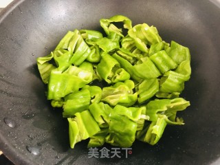 The Best Green Pepper with Tiger Skin in History recipe