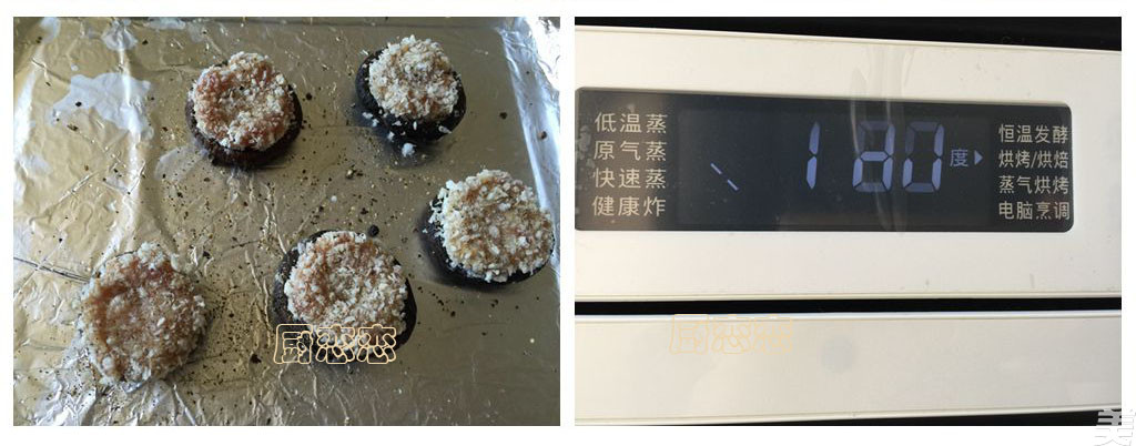 Panasonic Original Oven with Crispy Roasted Mushroom Stuffed Meat recipe