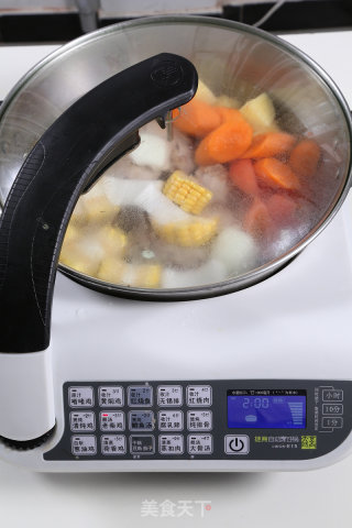 Abc Soup—jiesai Private Kitchen recipe