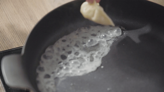 Lace Fried Dumplings [teacher Kong to Cook] recipe