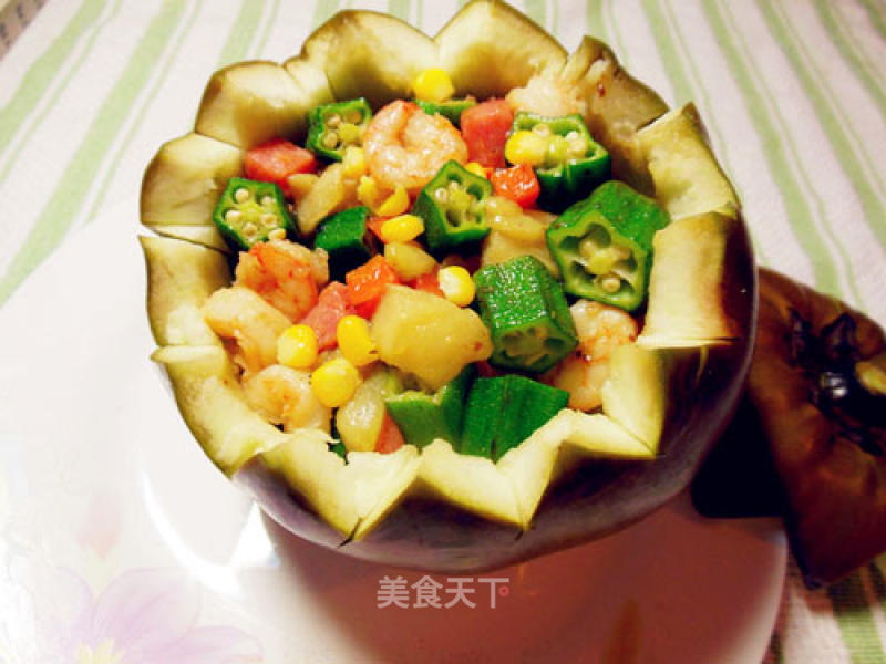 Assorted Eggplant Cup recipe