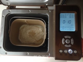 Small Coconut Cream Bread recipe
