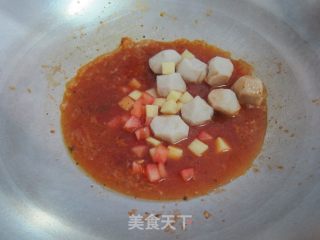 【fishball Macaroni】 recipe