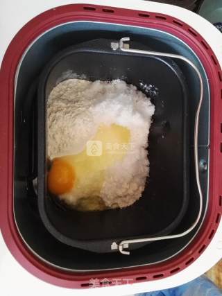 #aca烤明星大赛#carrot Toast recipe