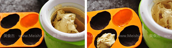 Chocolate Pea Yellow Ice Cream recipe