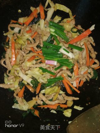 Stir-fried Shredded Pork with Green Pepper and Kimchi recipe