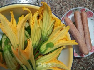 Pumpkin Flower Beef Intestine Soup recipe