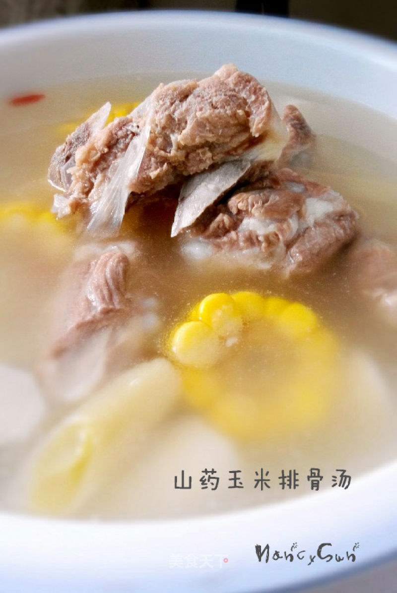Yam and Corn Pork Ribs Soup recipe