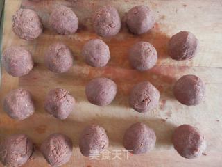 【kaifeng】puff Pastry Jujube Balls recipe