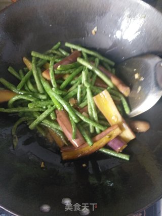 Eggplant and Beans recipe