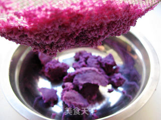 Purple Sweet Potato Crisp recipe