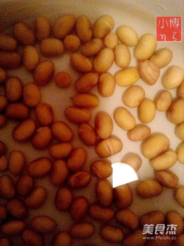 Spiced Soy Beans with Peanuts recipe