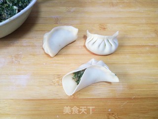 Malantou Meat Dumplings recipe