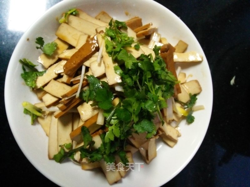 Bean Curd recipe