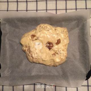 Marshmallow Bread Machine Version ~ Walnut Nougat recipe