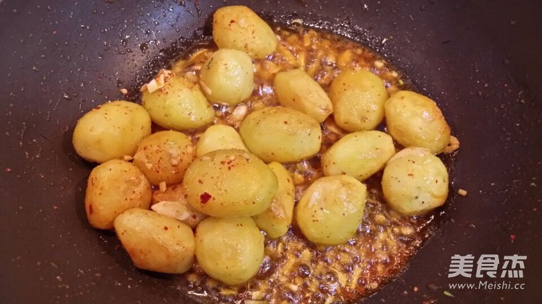 Spicy Dried Kang Small Potatoes recipe