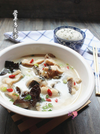 Nutritious and Delicious Black Fish Soup recipe