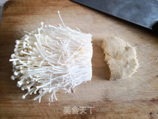 Baked Enoki Mushroom recipe