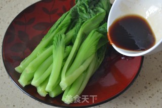 Boiled Chinese Kale recipe