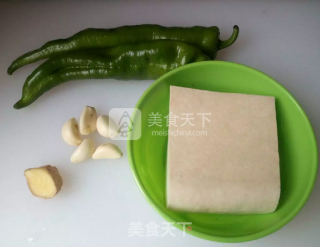 Fried Tofu recipe