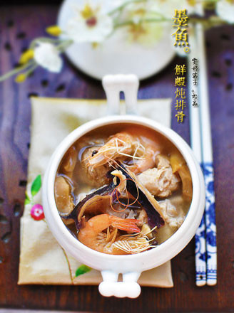 Stewed Pork Ribs with Cuttlefish and Shrimp recipe