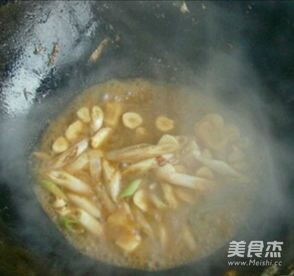 Stewed Carp recipe