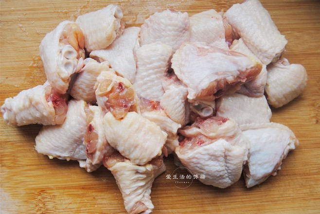 Steamed Chicken Wings with Chopped Pepper recipe