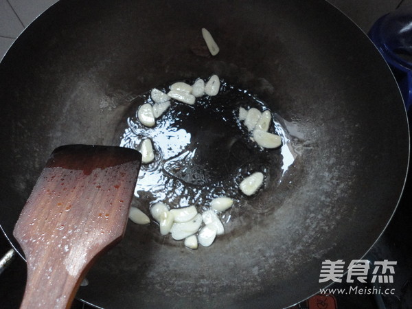 Stir-fried Kidney Beans with Red Pepper recipe