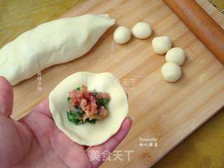 Cornmeal and Pork Steamed Dumplings recipe