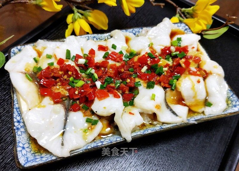 Steamed Tofu with Pickled Pepper and Fish Fillet