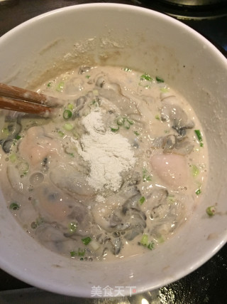 Chaoshan Oyster Baked recipe